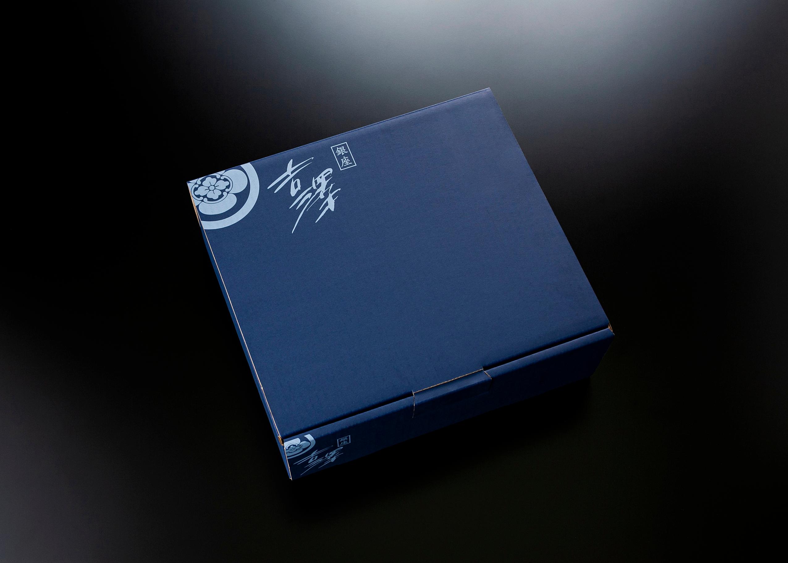 銀座吉澤 松阪牛 切り落とし 500g【2~4人前】【送料込み】