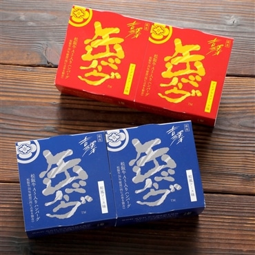 銀座吉澤　松阪牛入り缶バーグ（デミx2・和風x2）【送料込み】