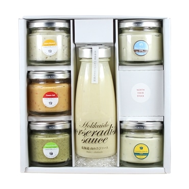 山わさびソース&ミニディップセット（DCY-06）