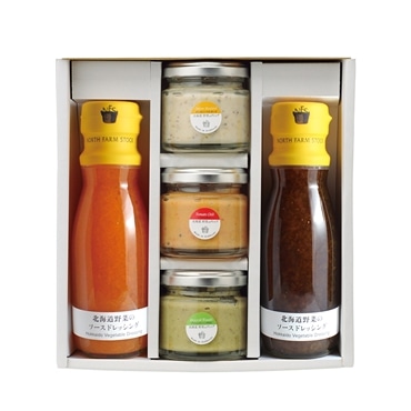 ドレッシング&ミニディップセット（NDD-05）