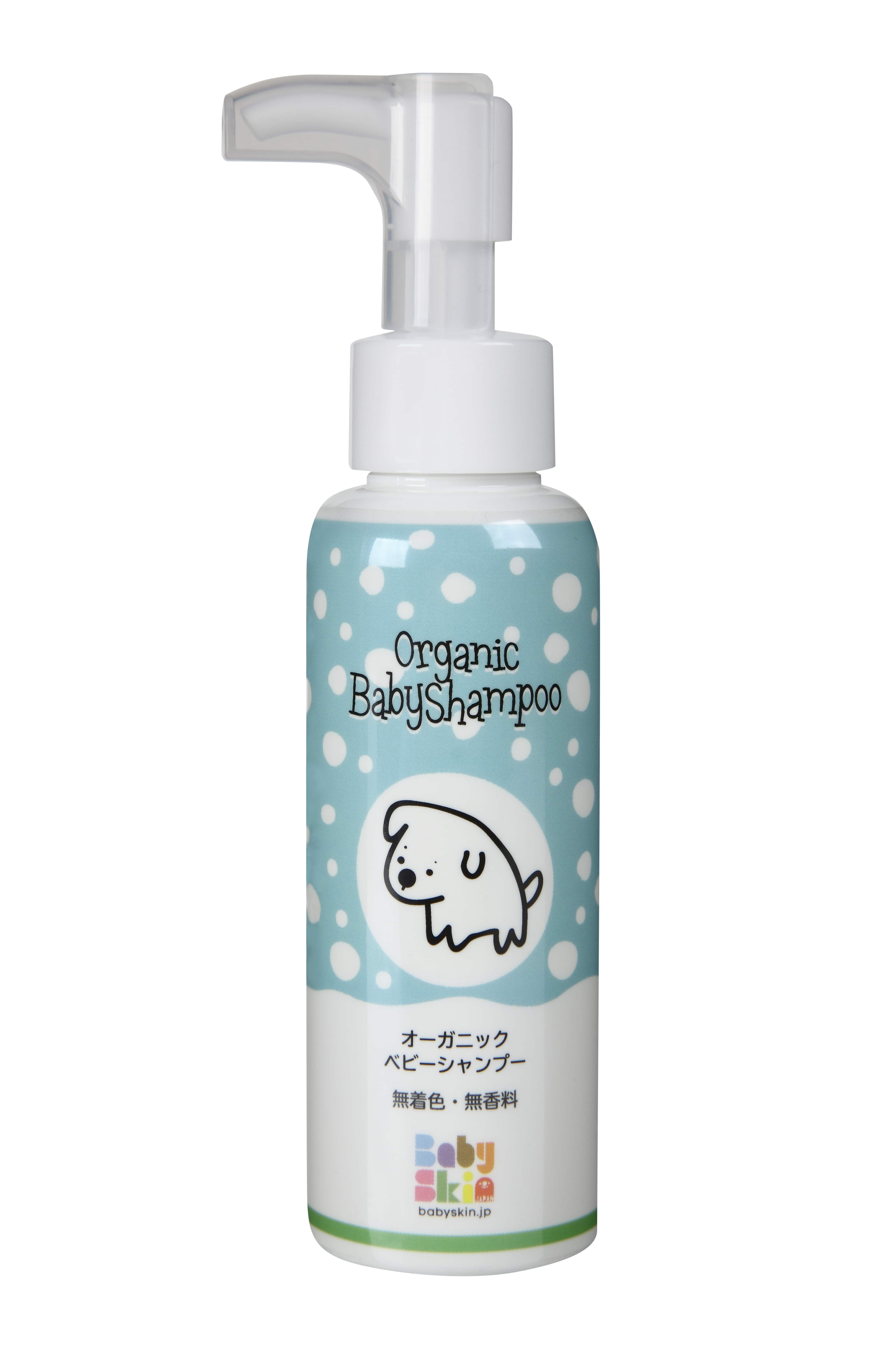 ベビースキンジャパン オーガニックベジタブルシャンプー　ノンシリコン　パラベンフリー　出産祝い