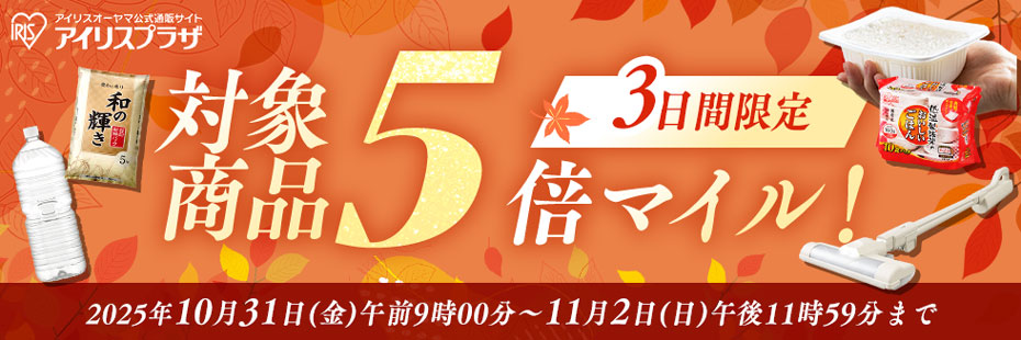 アイリスオーヤマ ファンヒーターガード 幅65×奥行50×高さ65cm シルバー FTE-650N : アイリスオーヤマ ファンヒーターガード 幅65×奥行50×高