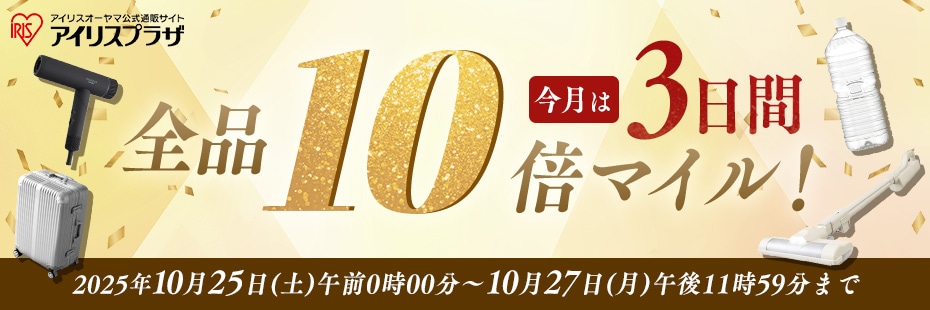 ホワイト |ンサーライト付き屋外カメラ、双方向音声、電球色LED ホワイト |ンサーライト付き屋外カメラ、双方向音声、電球色LED