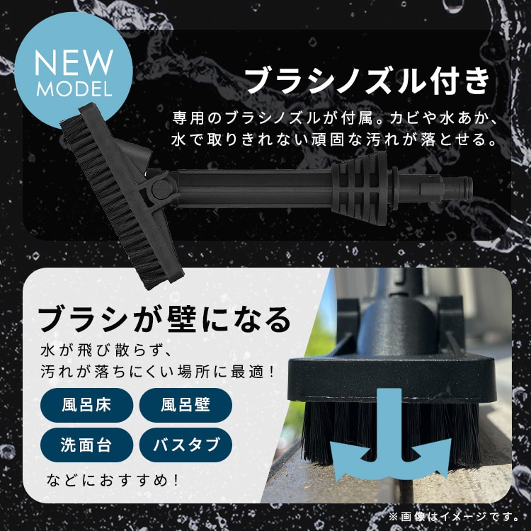 充電式ハンディウォッシャー JHW-102 Amazon.co.jp: アイリスオーヤマ 充電式ハンディウォッシャー