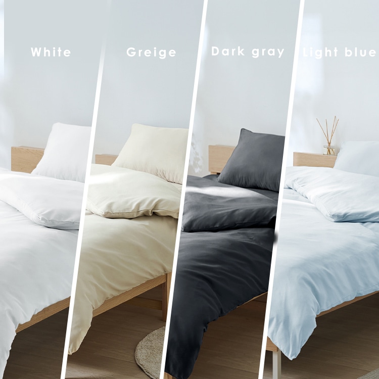 ベッド用布団5点セット S KFS-B5S グレージュ グレージュ