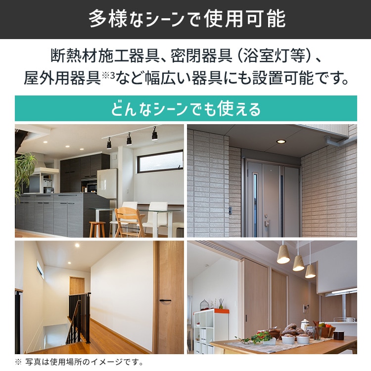 LEDシリカ電球 E26 40W相当 昼白色 LDA3N-G/W-4LW 安心延長保証 昼白色相当