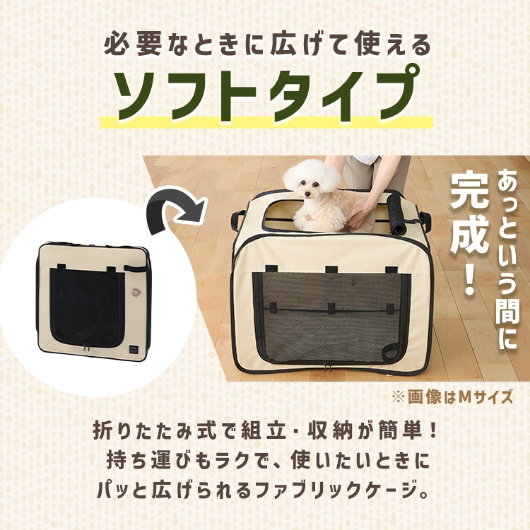 折りたたみファブリックケージ Sサイズ POSC-500B グレー グレー