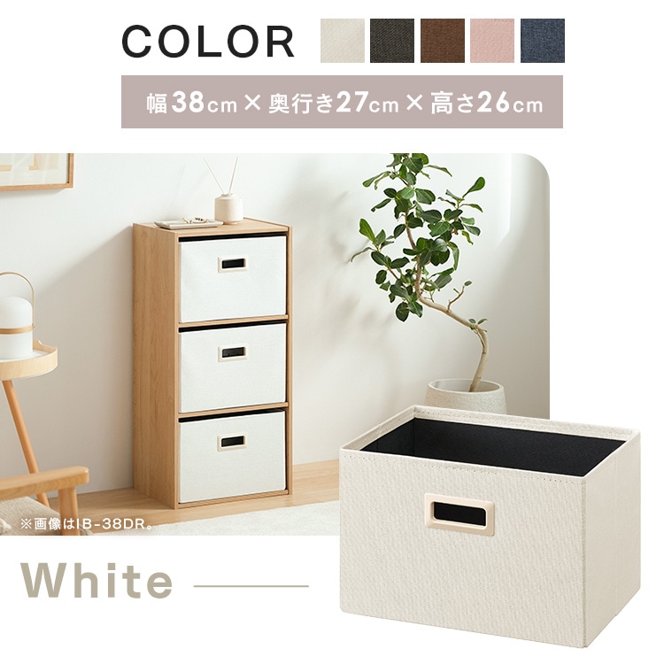 インナーボックス IB-38DR ピンク ピンク