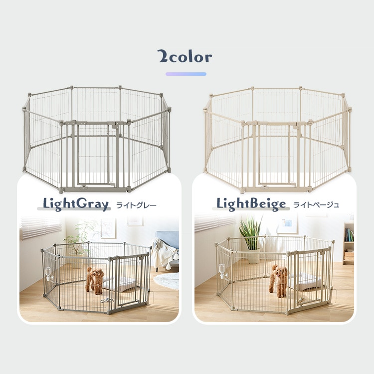 スチールサークル STCC-8 ライトベージュ ライトベージュ