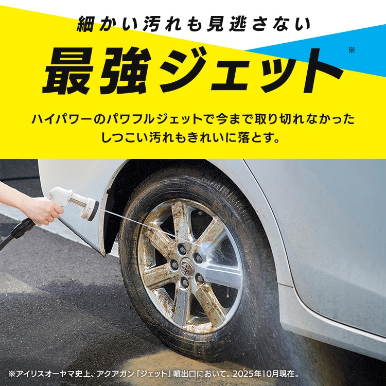 フルカバーホースリール EX JET 15M FHEXJ-15 ブラック ブラック