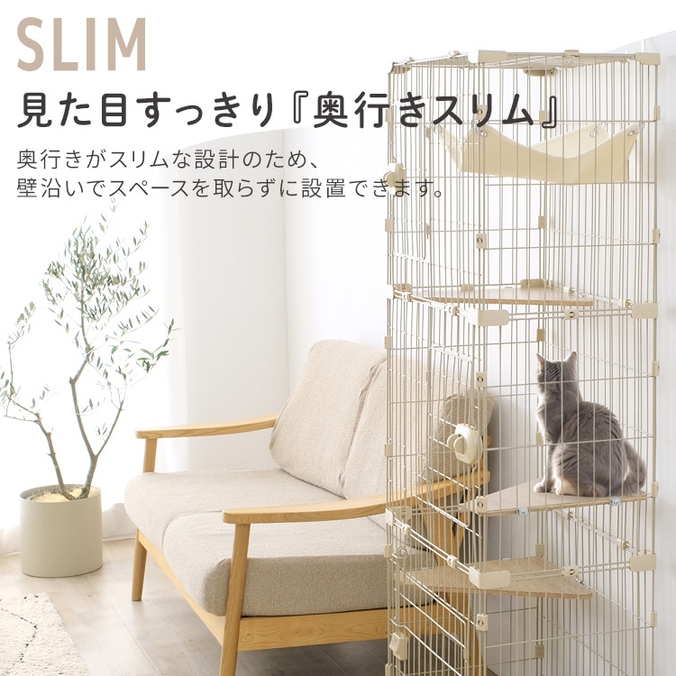 \全品5倍マイル!3/31迄/広々スリムキャットケージ HSCCー641 ライトグレー 1列(スリム)/ライトグレー