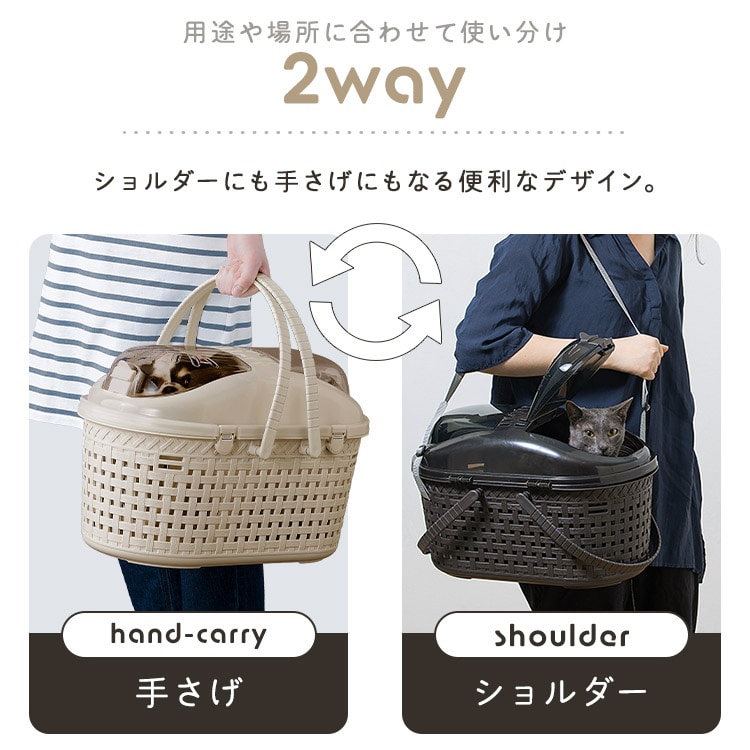 メッシュペットキャリー MPC-450 ブラウン ブラウン