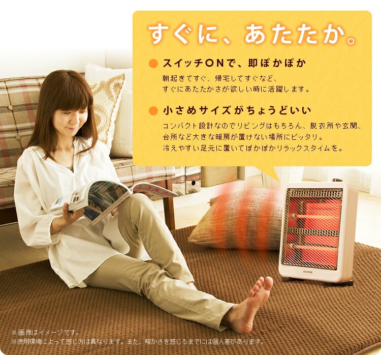 ナショナル 電気ストーブ 800Wと400W 昭和レトロ 動作ジャンク