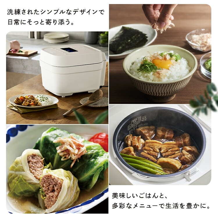 炊飯器 5.5合 IH 50銘柄炊き RC-IGA50-C 糖質抑制メニュー 極厚火釜