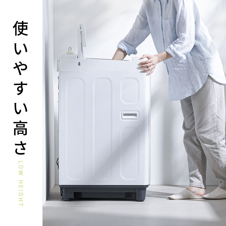 洗濯機 縦型 全自動洗濯機 7kg 7キロ スリム コンパクト 一人暮らし 二人暮らし 風乾燥 部屋干しモード 予約タイマー 新生活 黒 白 アイリスオーヤマ ITW-70A02 ナチュラルブラック