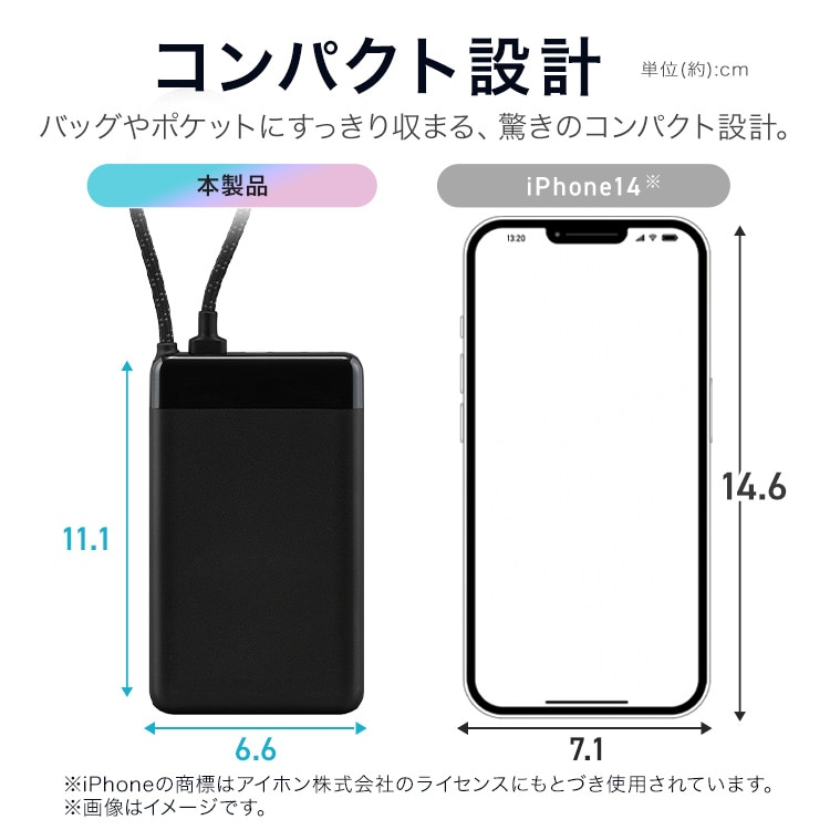 モバイルバッテリー CE-A10020-B ブラック 安心延長保証