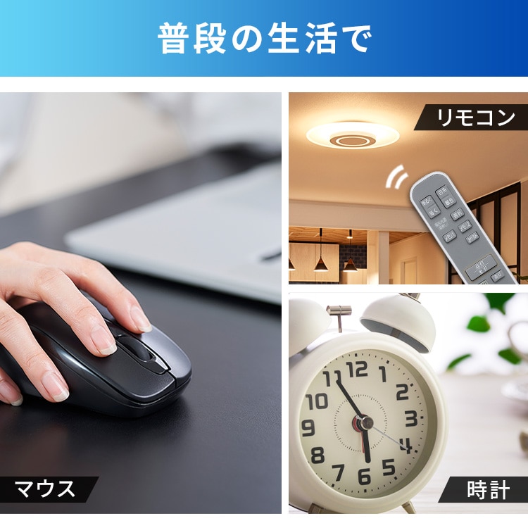 BIGCAPA basic α アルカリ乾電池 単3形×100本セット LR6Bba/100SET