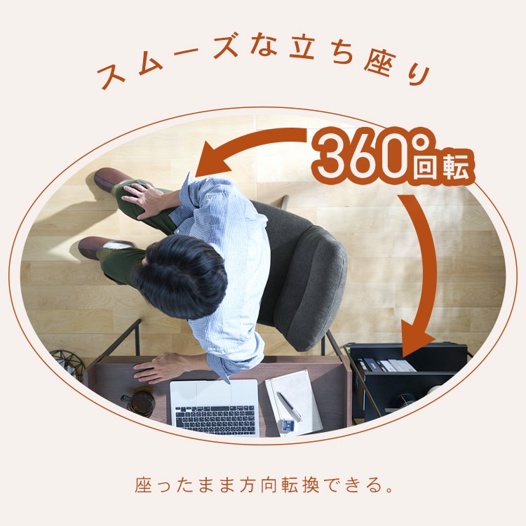 折りたたみ回転チェア OKCR-FA ライトグレー ライトグレー