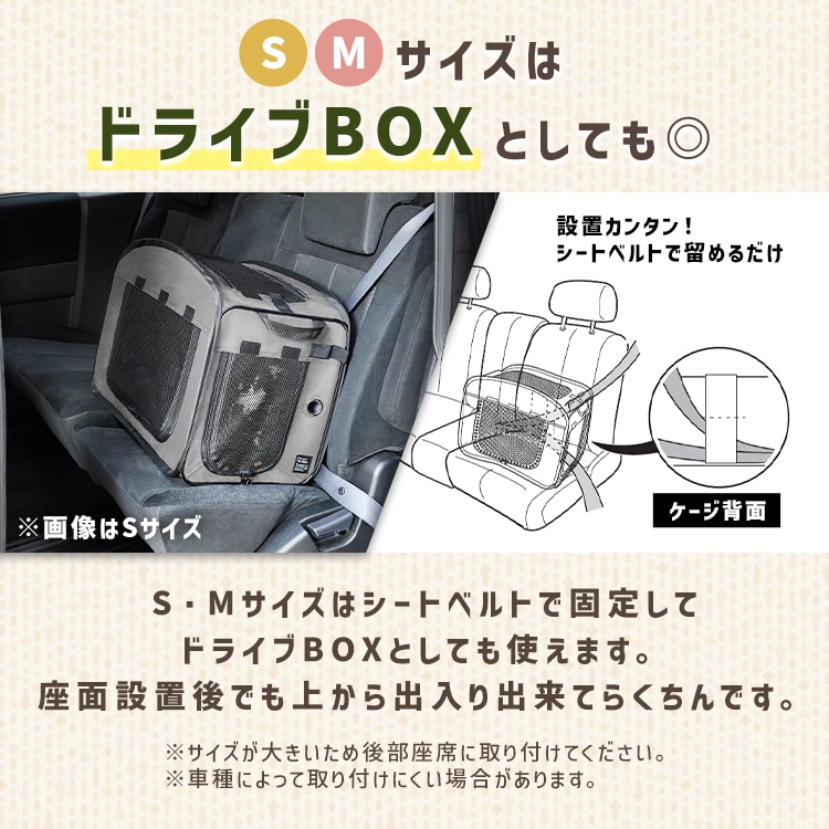 折りたたみファブリックケージ Sサイズ POSC-500B グレー グレー