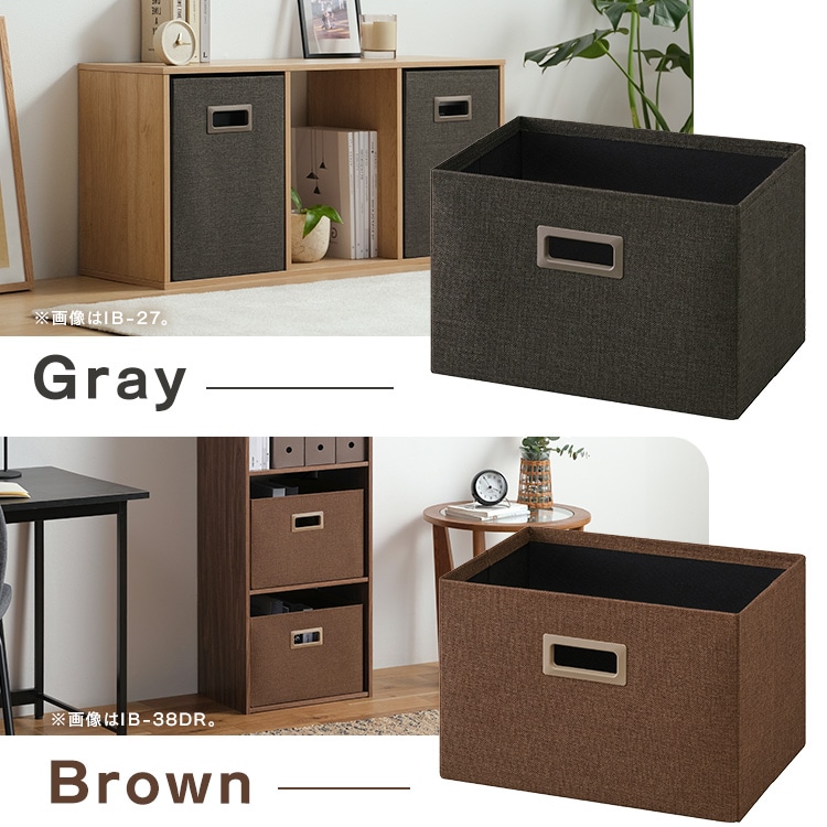 インナーボックス IB-38DR ピンク ピンク