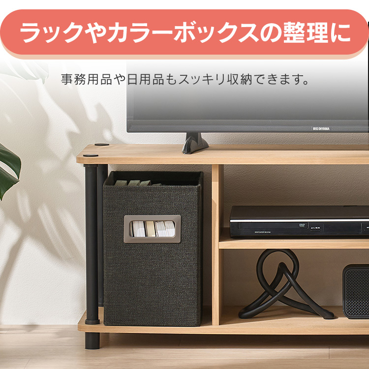 収納ボックス深型 SB-17SD ホワイト ホワイト