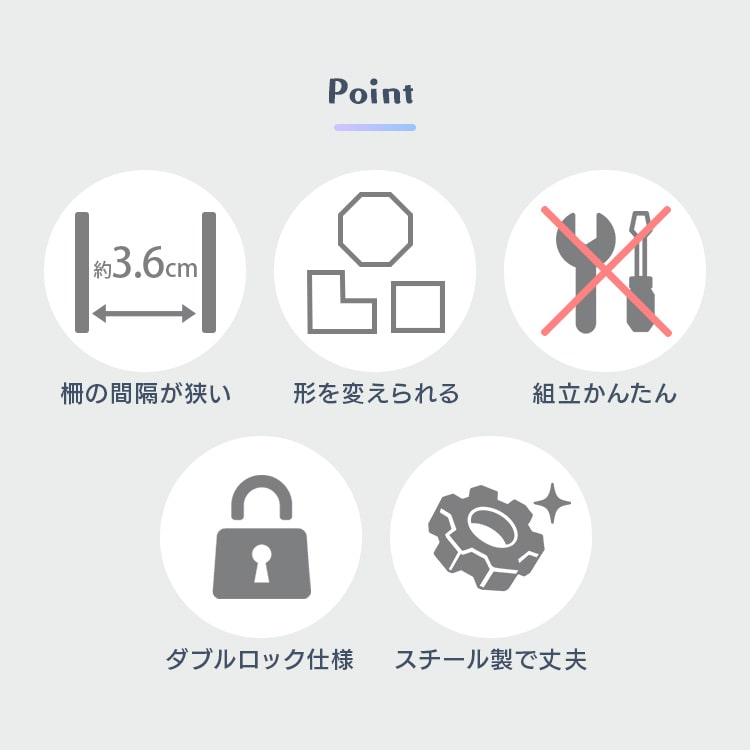 スチールサークル STCC-8 ライトベージュ ライトベージュ