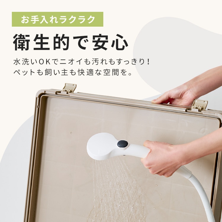 プラケージ 810 ライトベージュ ライトベージュ