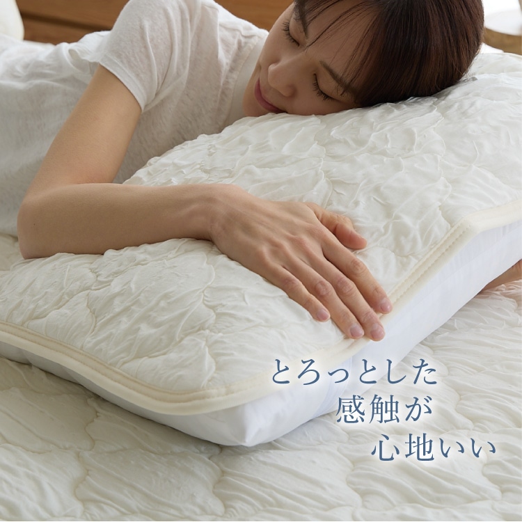 まくらカバー 43×63 とろひや枕パッド まくらパッド ピローカバー 接触冷感 つめたい やわらか Q-max0.44 抗菌・防臭・防ダニ 吸放湿性 洗える ゴムバンド ひんやり寝具 節約 ブルーグレー