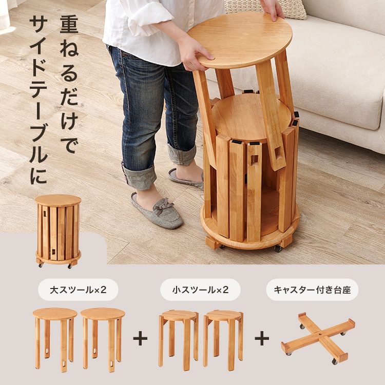 \13倍マイル!6月14日まで/出しっぱなしでいいスツール MC-6050GY グレー【時間指定不可】【代引不可】【同梱不可】 グレー