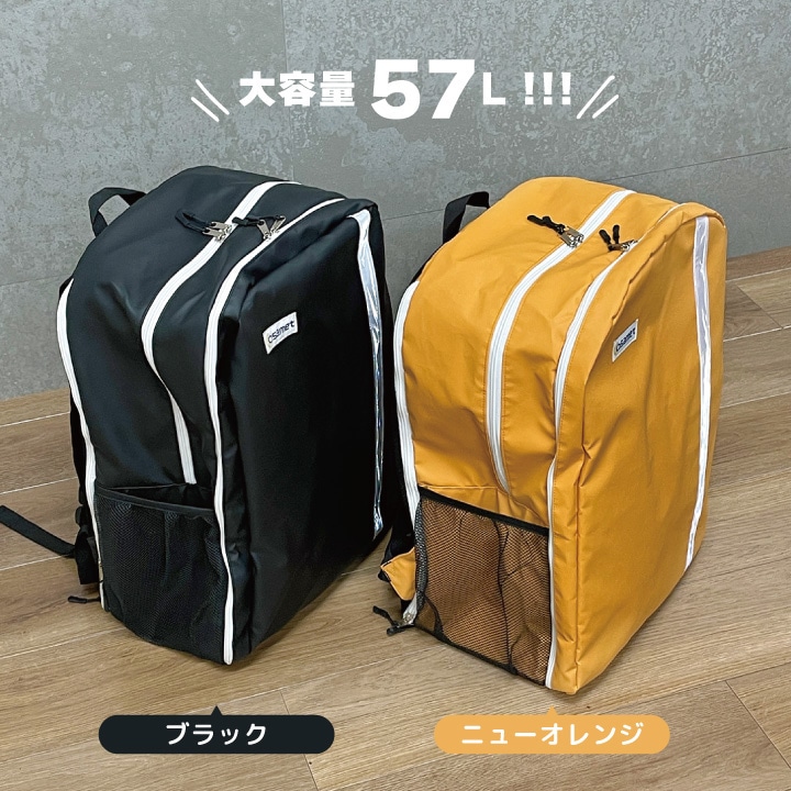 HIPPO(リュック単品) ブラック ブラック