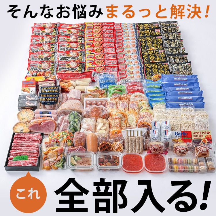 専用となっております。 皆様のご理解、ご協力感謝いたします。 オンラインサロン会員登録方法 | 佐藤亮子のニッコリ教育サロン