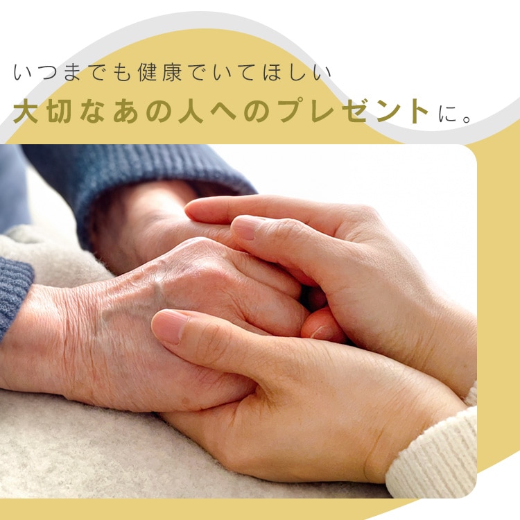 手首式血圧計 ホワイト IBPM-WA04-W 安心延長保証