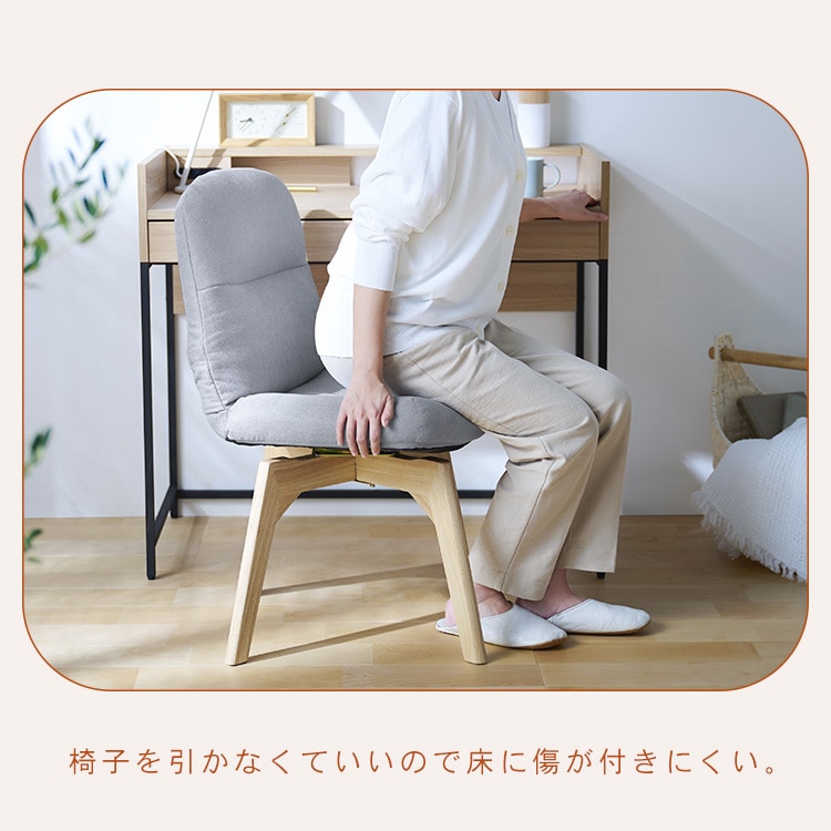 折りたたみ回転チェア OKCR-FA ライトグレー ライトグレー