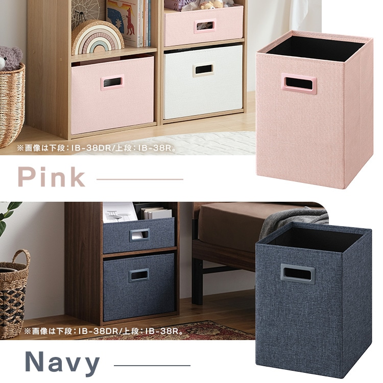 インナーボックス IB-27 グレー グレー