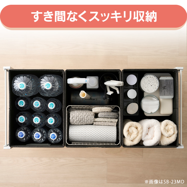 収納ボックス深型 SB-17SD ホワイト ホワイト