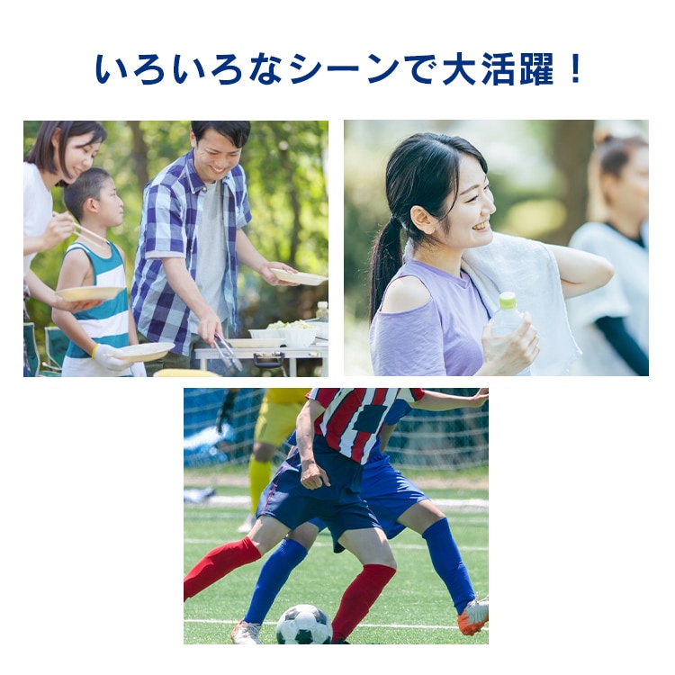 【3個セット】冷感タオル クールラッシュ ポケットタイプ CLTP-86P