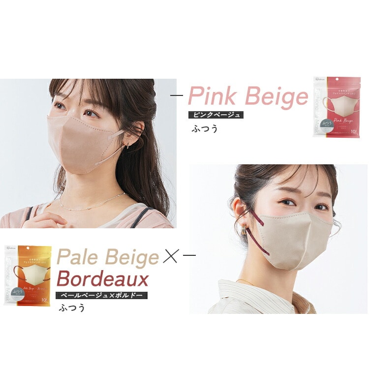 プランエス　フェイスマスク ZAN headgear] Neoprene Half Face Mask フェイスマスク