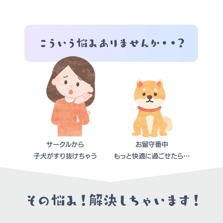 スチールサークル STCC-8 ライトベージュ ライトベージュ