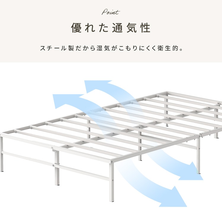 スチールベッド SB01-SD グレー グレー
