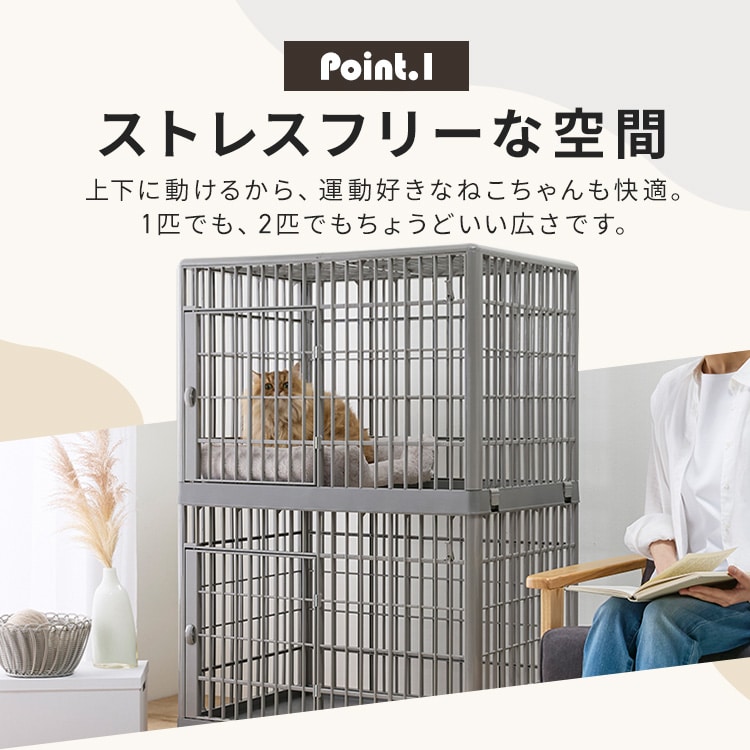 プラケージ 812 ライトグレー ライトグレー