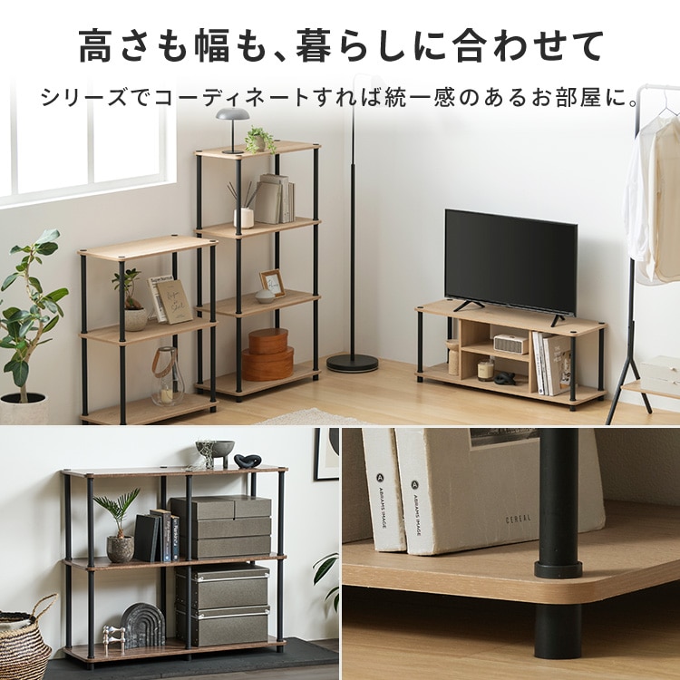 組立簡単スチールポールラック 3段ワイドラック SPR-3R900 ナチュラル/ブラック ナチュラル/ブラック