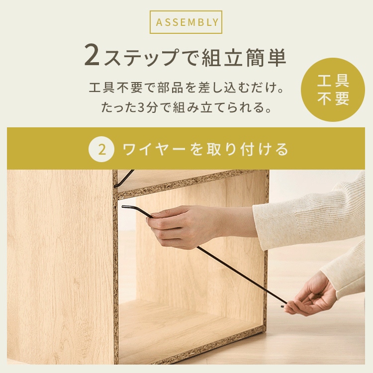 組立簡単オープンテレビ台 KKOT-1000 ナチュラル/ブラック ナチュラル/ブラック