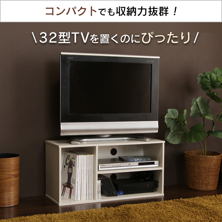 モジュールボックス MDB-3S ナチュラル ナチュラル