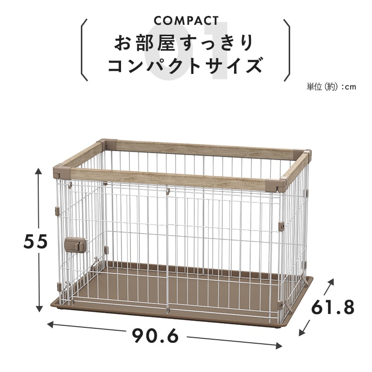 ウッディシステムサークル SWS-900 アッシュグレー アッシュグレー