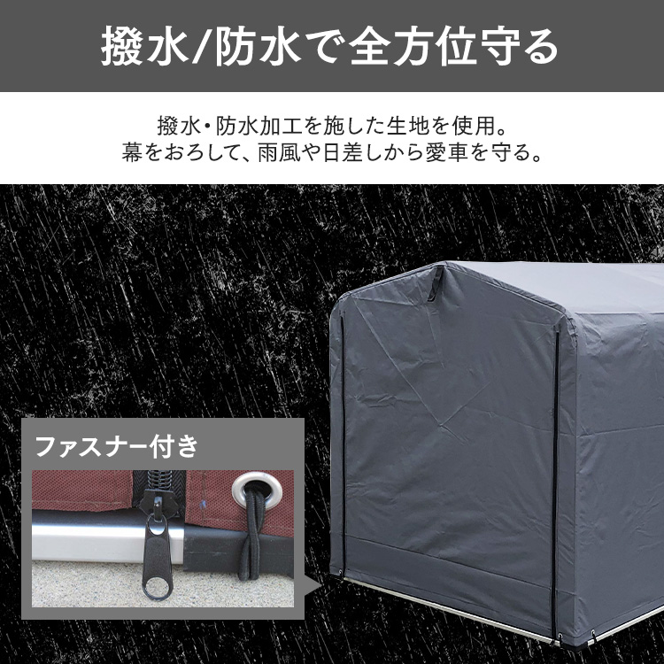 サイクルハウス 1~2台用 ACI-2SBR ダークブラウン ダークブラウン