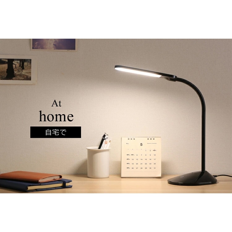 デスクライト 省エネ 角度調整 PDL-101-S シルバー シルバー