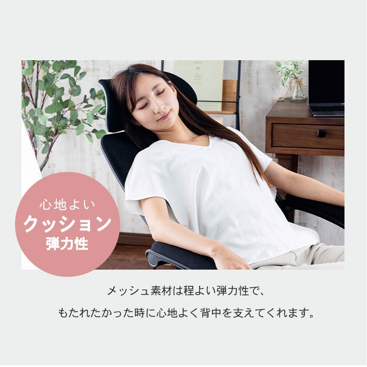 \13倍マイル!6月14日まで/オフィスチェア リクライニングチェア MRC-6411 ブラック ブラック