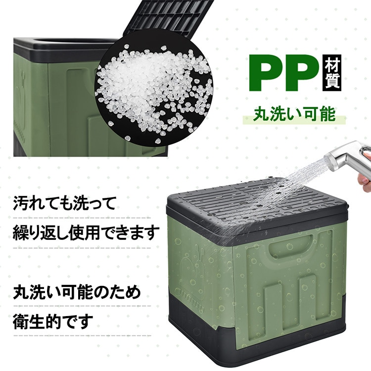 抗菌簡易トイレ sg049 カーキ【プラザセレクト】 カーキ