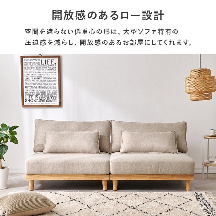 \13倍マイル!6月14日まで/ソファ LSF-4442-B-DNV-LS ネイビー【時間指定不可】【代引不可】【同梱不可】 ネイビー