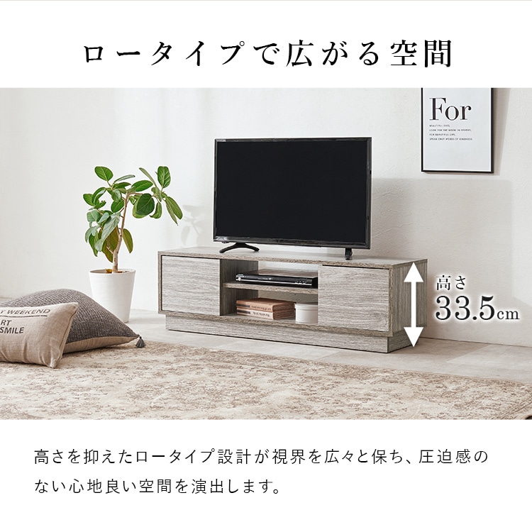 \13倍マイル!6月14日まで/テレビ台 VTV-7266GY グレー【時間指定不可】【代引不可】【同梱不可】 グレー